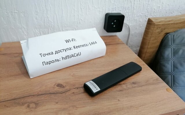 Апартаменты ПоПути 2 на Заводской