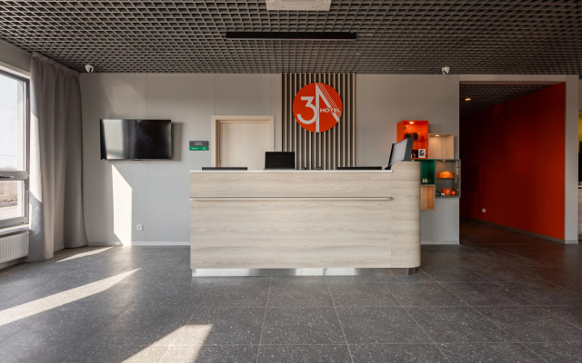 3a Rostov-Na-Donu Aeroport Hotel