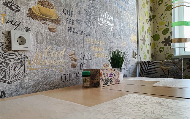 Квартира Двухкомнатная Рядом с Парком Галицкого