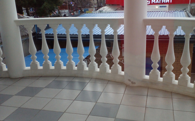 Yuzhny Ray Guest House