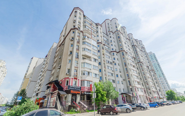 Квартира на ул Санфировой 99