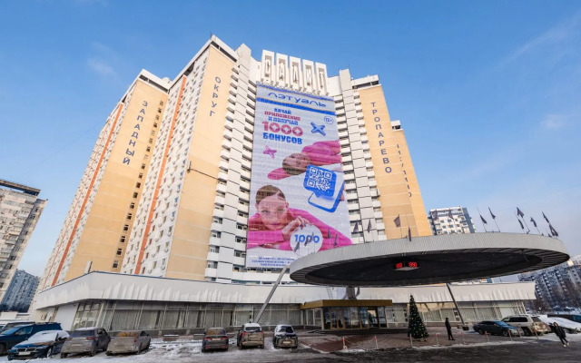 Dayker City Apartments Studiya U Metro Troparevo Flat