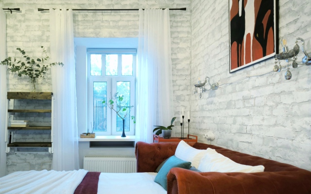 Апартаменты Ribbon On