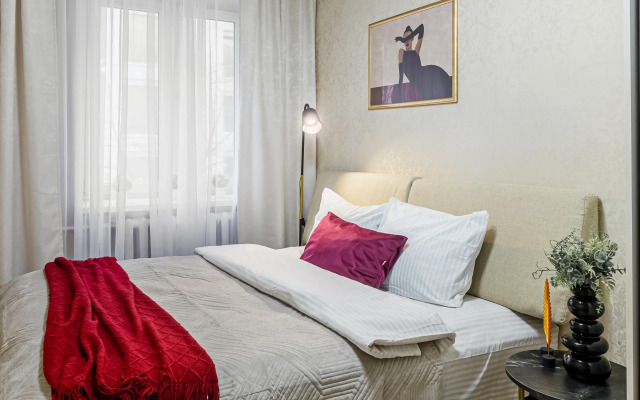 Квартира Бургунди в Историческом Центре Города