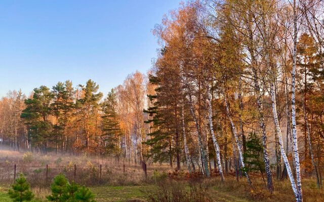 Bobrovyij Myis Guest house