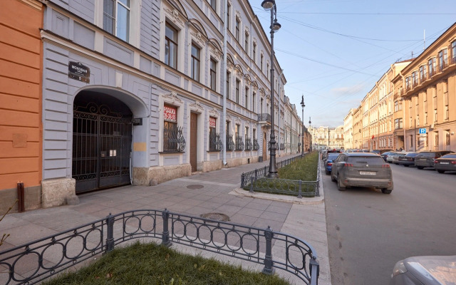 Квартира на Моховой Улице