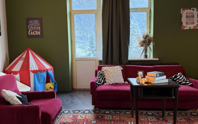 Апартаменты ArtHouse Dombay 15