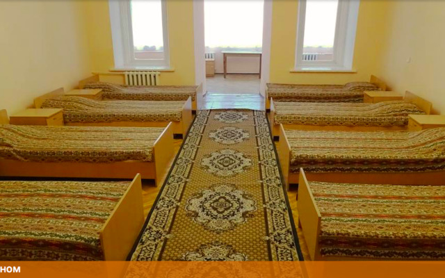 Alupka Sanatorium