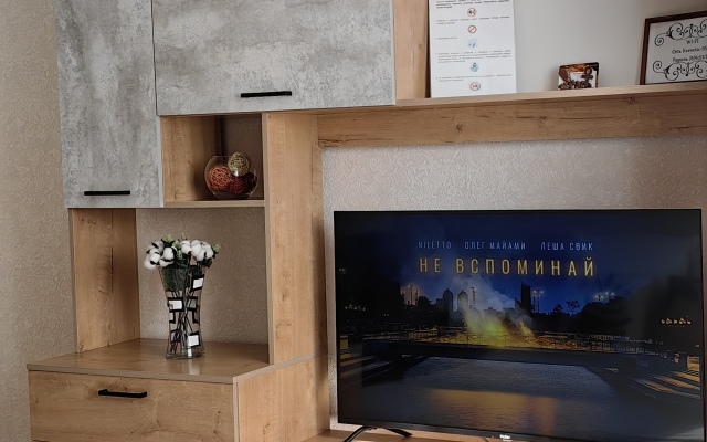 Квартира CozyHome на Мира 57