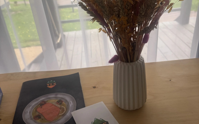 Гостевой дом Горки 1А