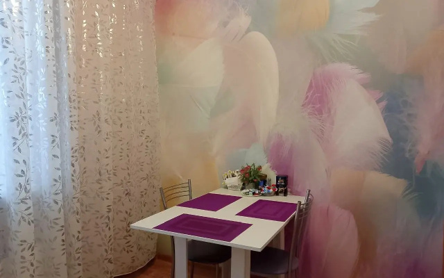 Apartamenty Radom s Auroj