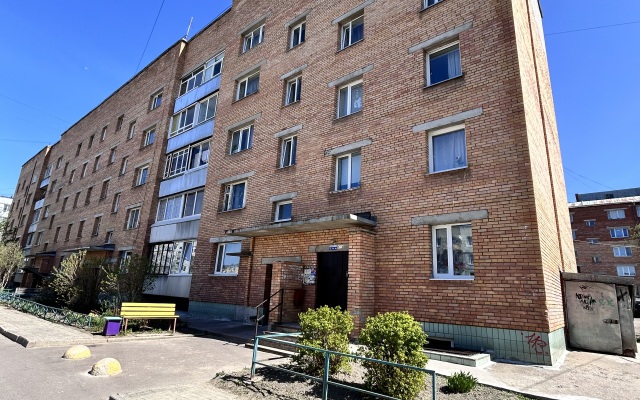 Uyutnaya Flat