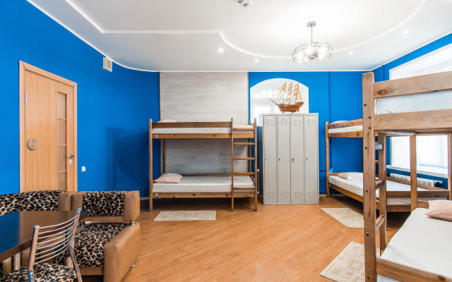 Barnaul Hostel