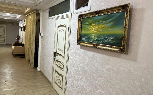 Отель Академия