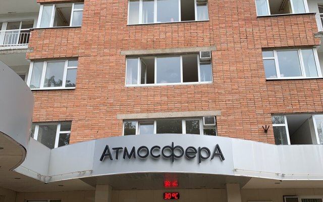 Квартира с бассейном в ЖК Атмосфера