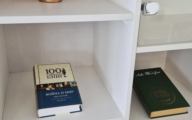 Отель Болконский