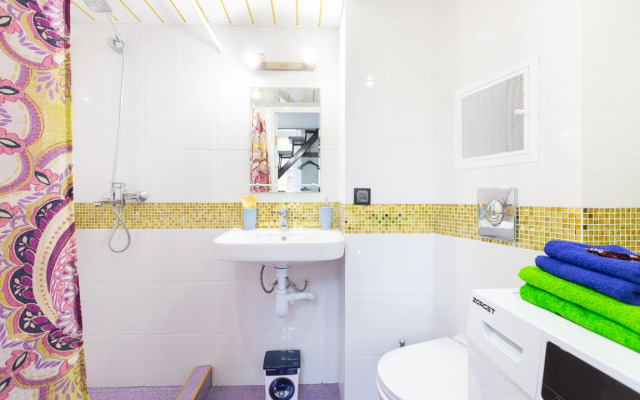 Bussi Suites Botanicheskaya 41/7 Apartments 5
