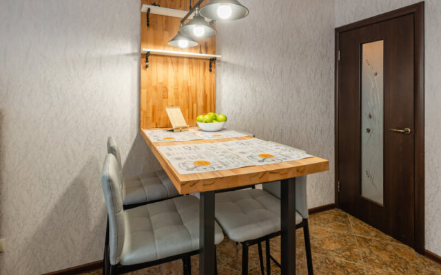 Pavshinskiy 5 Apartments