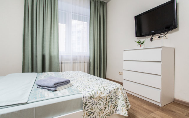 Vgostiomsk standart chetyre razdelnykh spalnykh mesta Apartments