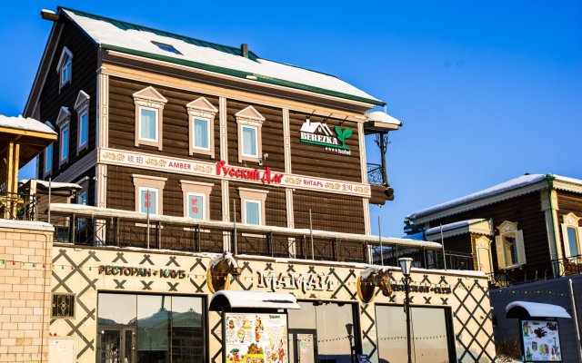 Berezka Mini-Hotel
