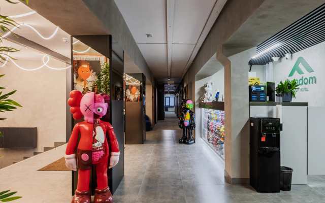 Апарт-отель Freedom