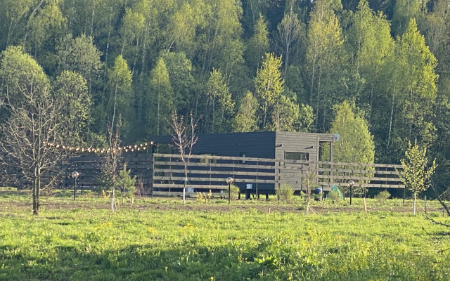 Usadyba Yagodnoye Glamping