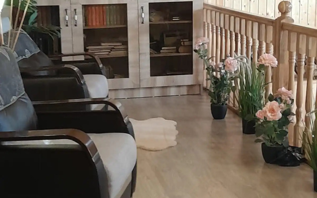Andro House Guest House