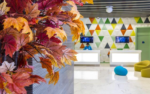 Elysium Styles Taksim Hotel