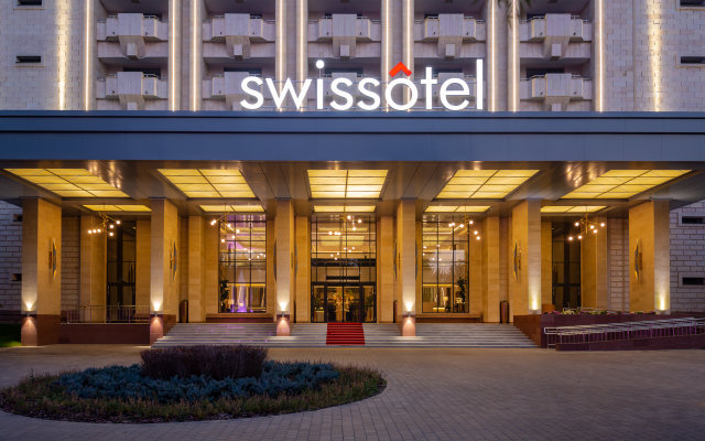 Hotel Swissôtel Wellness Resort Alatau Almaty