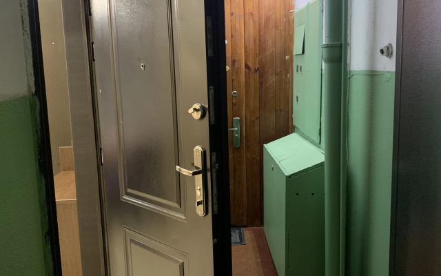 Квартира Уютная однушка у зоопарка