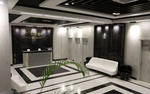 Horev Medical Center Hotel