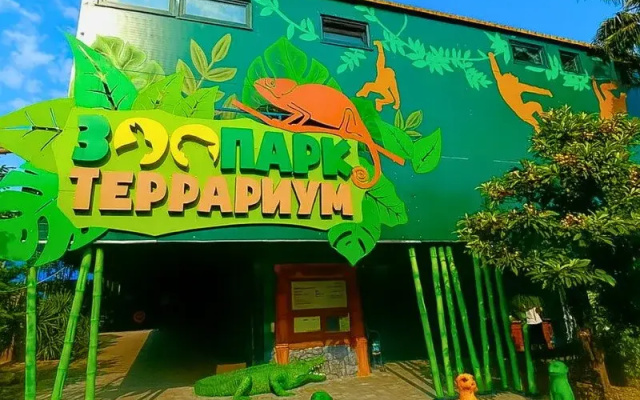 Gostevoj dom Kompas