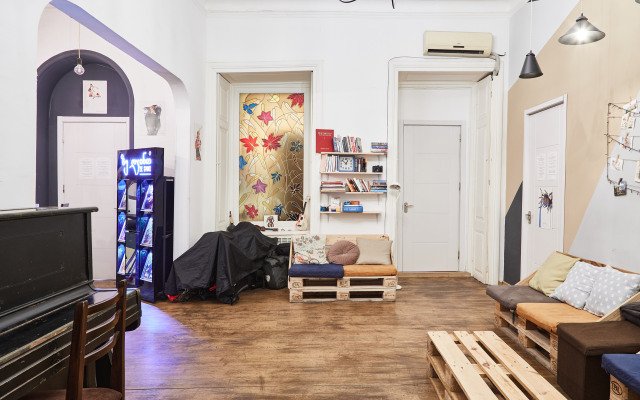 Hostel Moosica