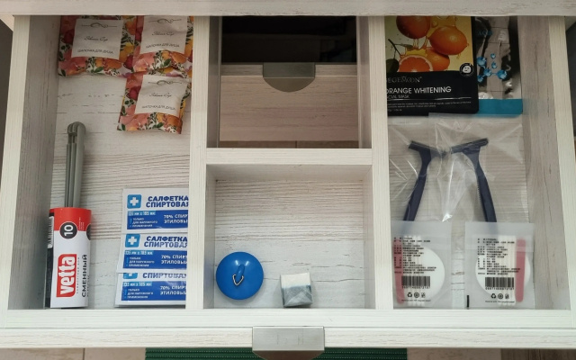 Apartamenty Ryzij Kot Nord