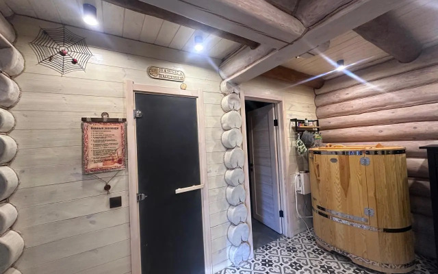 Derevyanny s Russkoy Baney Private House