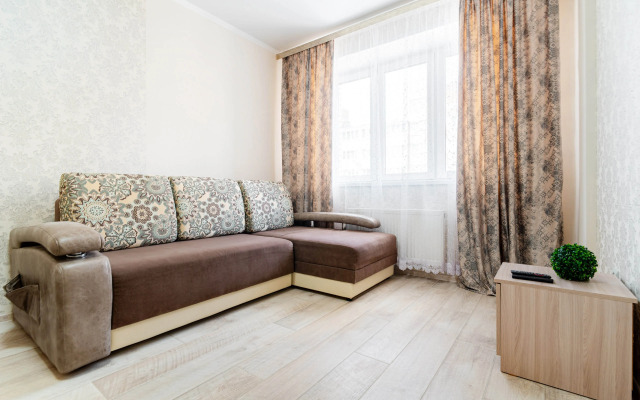 Odnokomnatnaya V Tsentre Goroda Flat