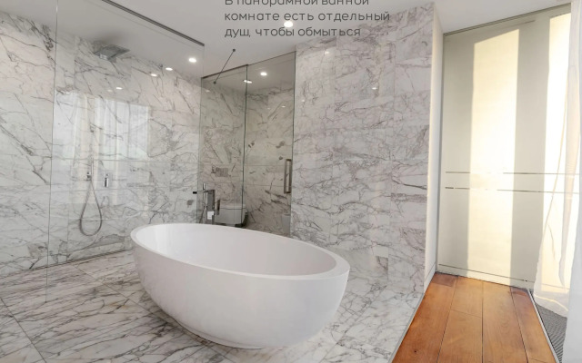 Moskva Siti Lux s panoramnoy vannoy 3 komnaty Apartments