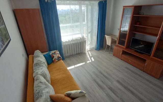 Atmosfernaya S Vidom Na Gorod Flat