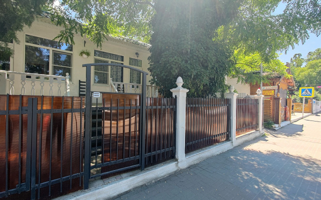 Provans Guest House
