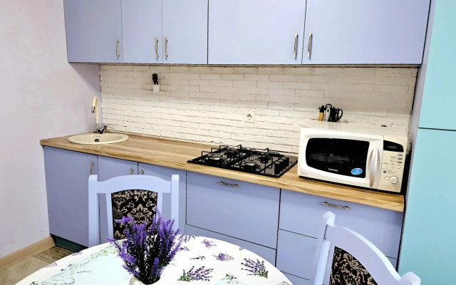 Lavandovy Uyut Flat