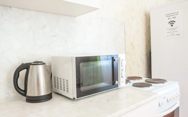 Апартаменты на Покрышкина