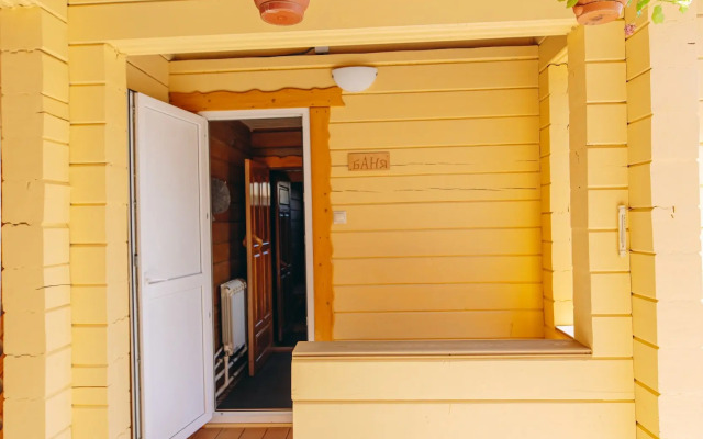 Ivanovskij Guest House