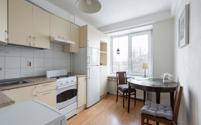 1912 na Grazhdanke Apartment