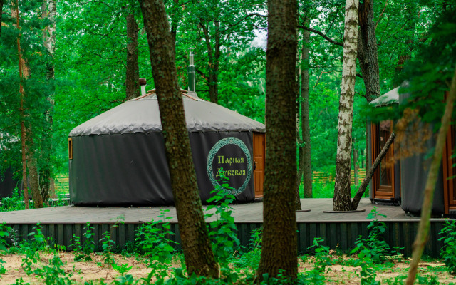 Paporotnik Recreation camp