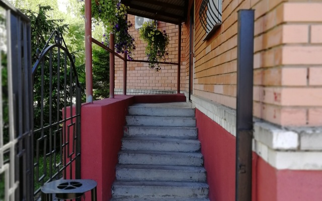 Emili Mini hotel