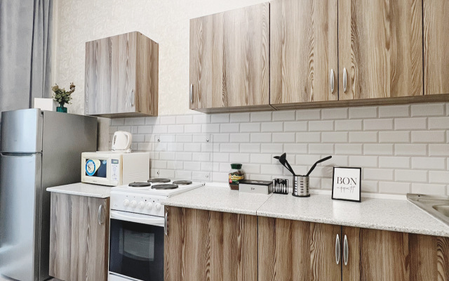 Апартаменты Центр Ривьера