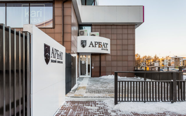 Apart-Otel Arbat