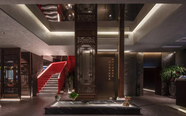 QingJin-QiaoJia Courtyard Hotel – Restaurant – Beijing