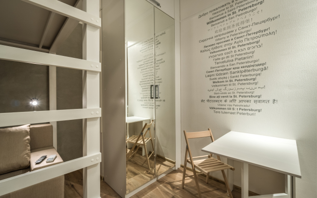 Отель Камара