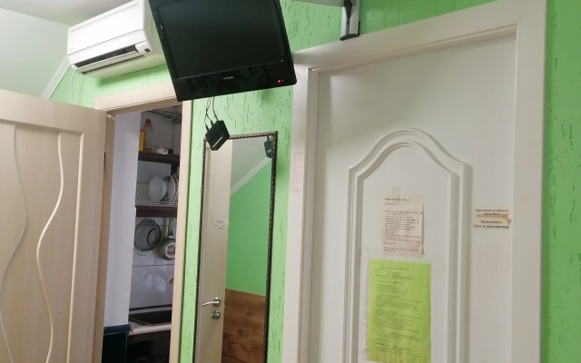 U Plyazha Guest House